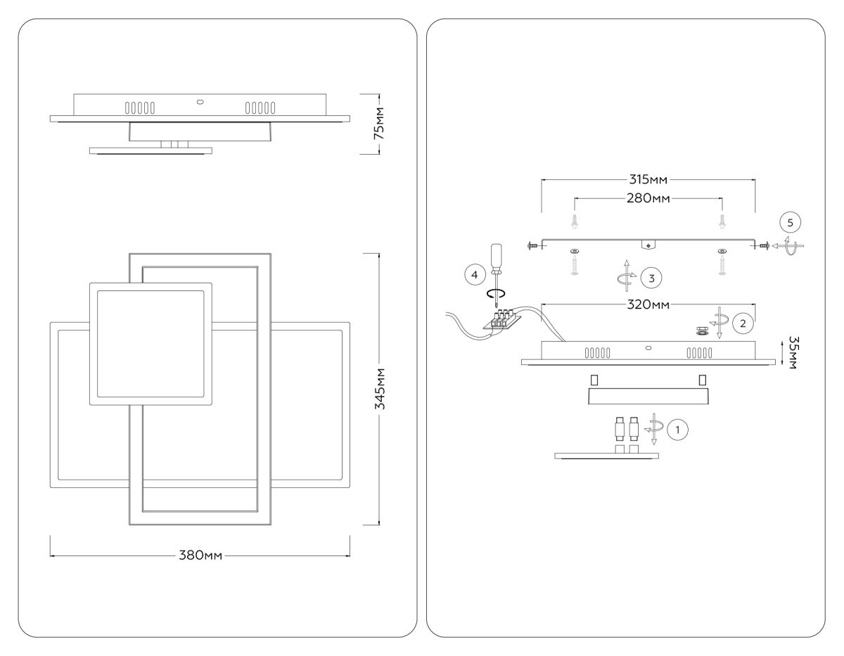 Потолочный светильник Ambrella Light Acrylica Disk FA1022 в Санкт-Петербурге