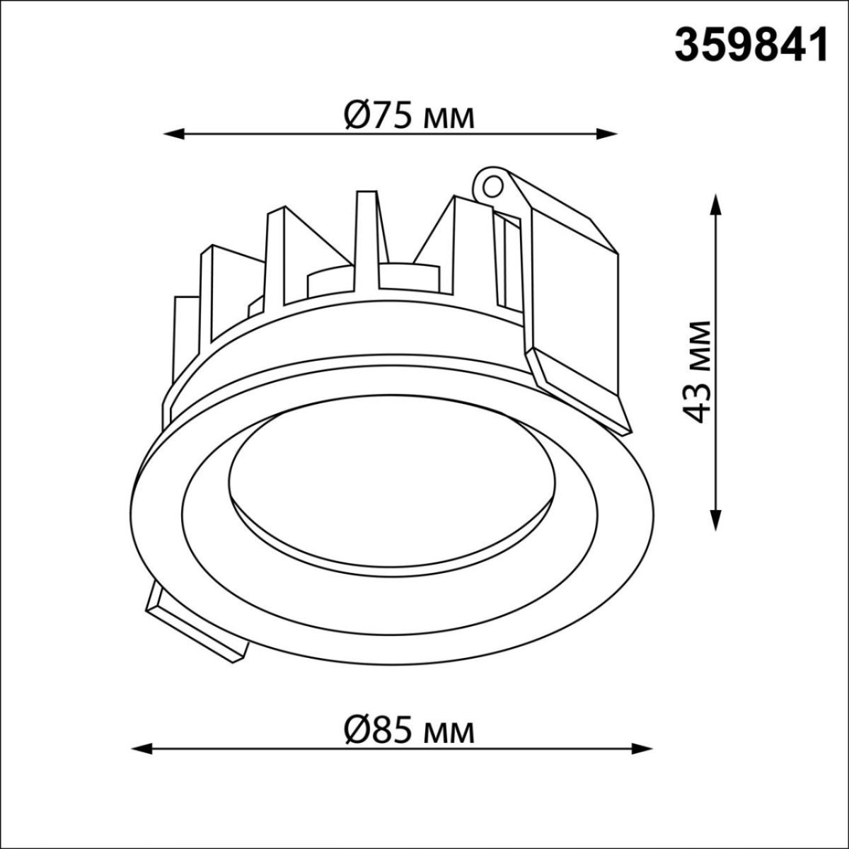 Встраиваемый светильник с переключателем цветовой температуры и угла рассеивания Novotech Wir Rayne 359841 в #REGION_NAME_DECLINE_PP#