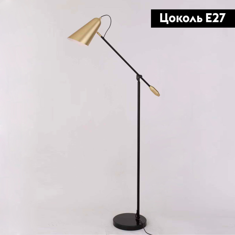 Торшер Cloyd Polifem 40035 в #REGION_NAME_DECLINE_PP#