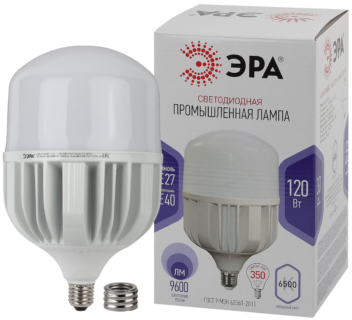 Лампа светодиодная Эра E40 120W 6500K LED POWER T160-120W-6500-E27/E40 Б0049104 в Санкт-Петербурге