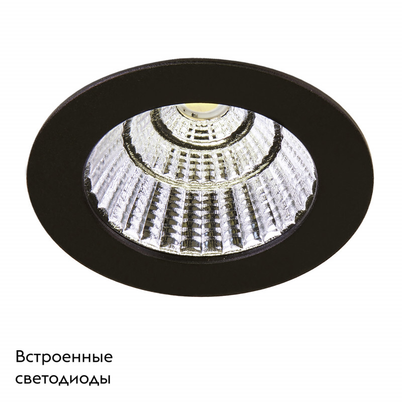 Встраиваемый светильник Lightstar 212417 в Санкт-Петербурге
