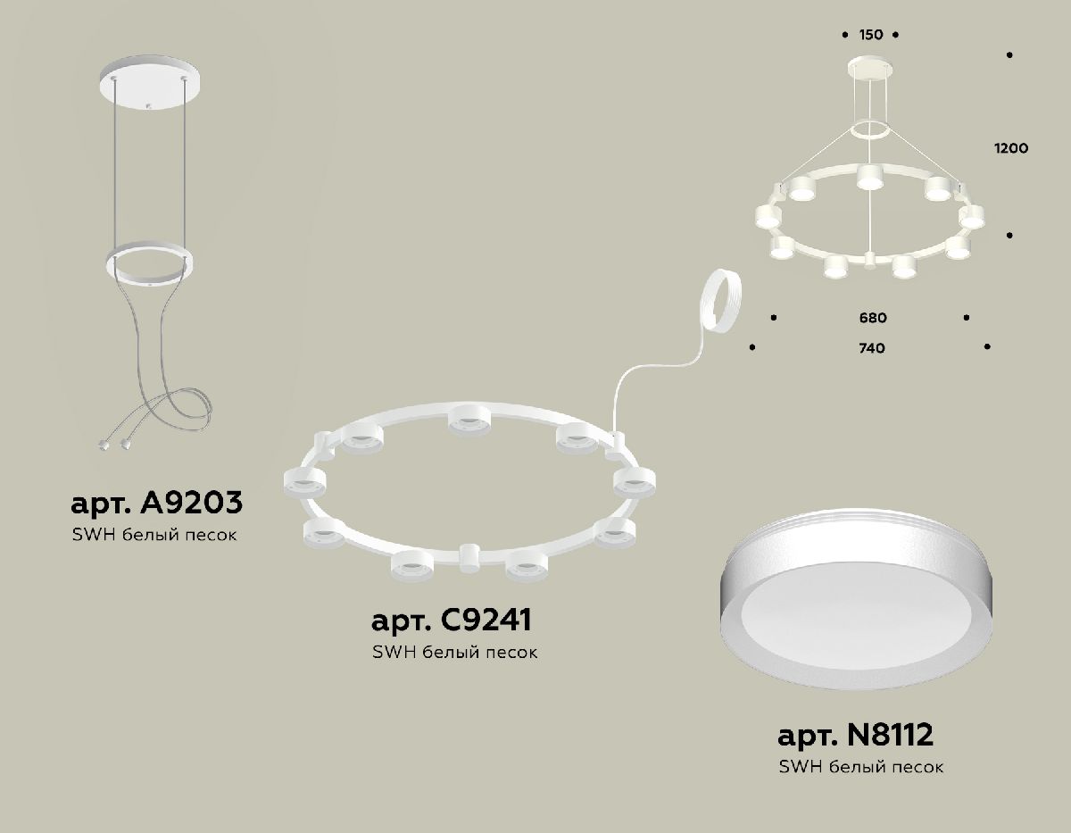 Подвесная люстра Ambrella Light Traditional (A9203, C9241, N8112) XR92031800 в Санкт-Петербурге