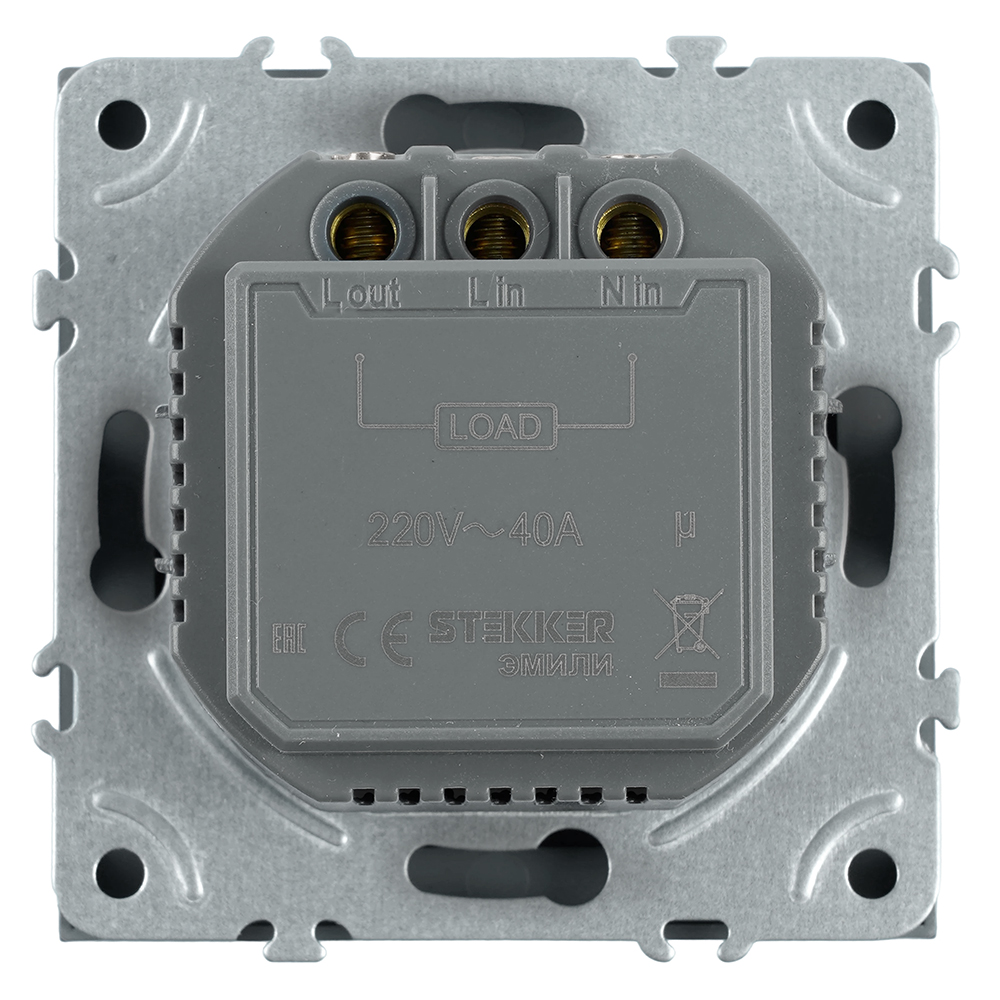 Выключатель карточный (механизм) Stekker Эмили 250В, 40А RSW40-5114-05 черный уголь soft touch 50700 в Санкт-Петербурге