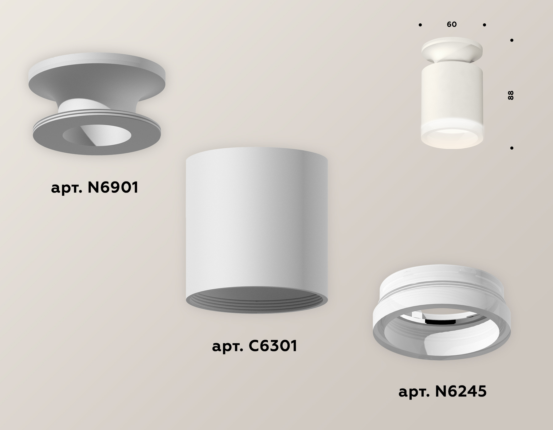 Накладной светильник Ambrella Light Techno XS6301103 (N6901, C6301, N6245) в Санкт-Петербурге