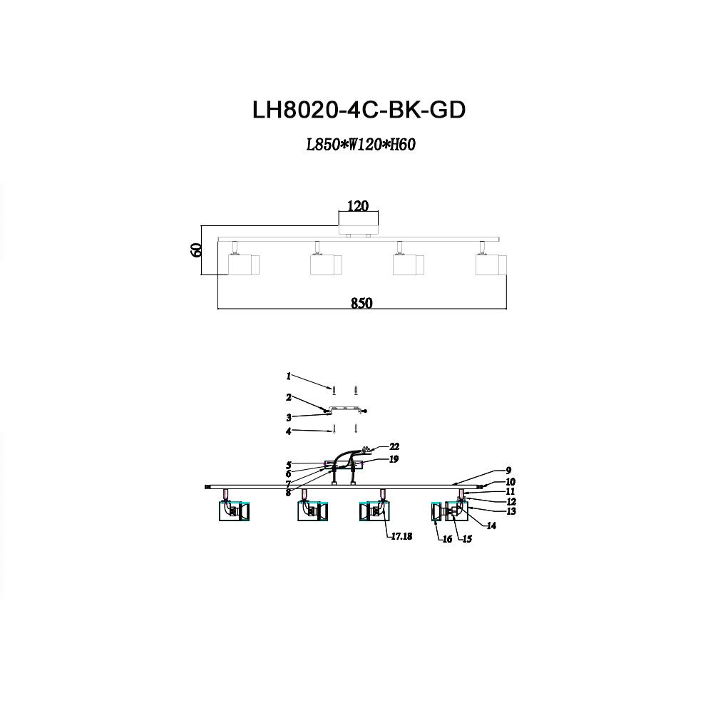 Спот Lumien Hall Саурис LH8020/4C-BK-GD в Санкт-Петербурге