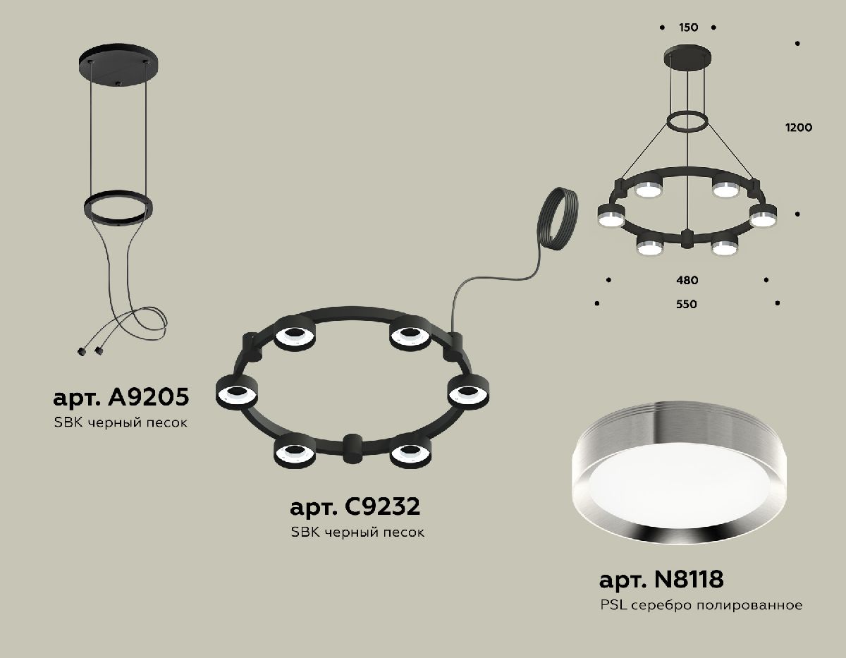 Подвесная люстра Ambrella Light Traditional (A9205, C9232, N8118) XR92051101 в #REGION_NAME_DECLINE_PP#