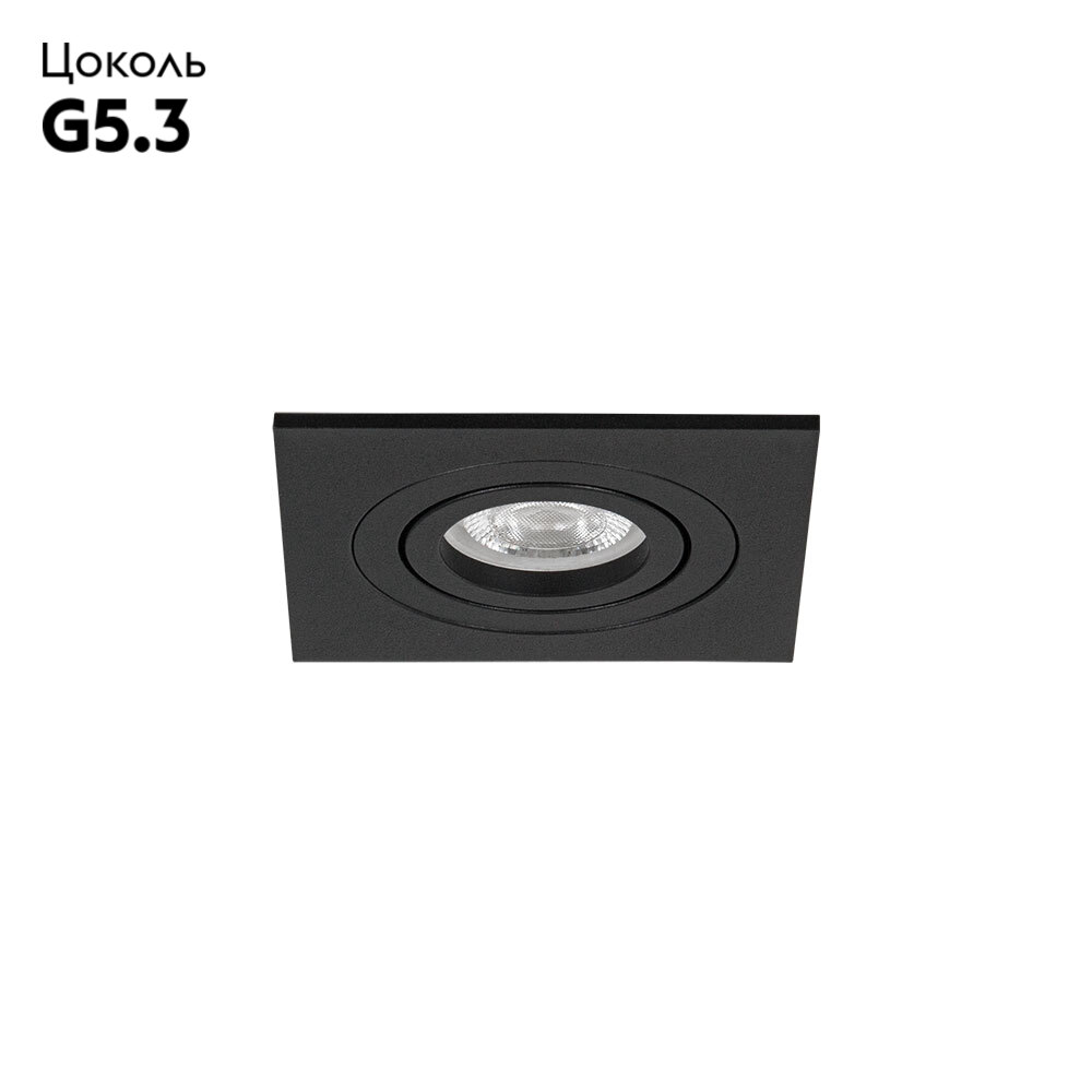 Встраиваемый светильник Arte Lamp Tarf Mini A2068PL-1BK в #REGION_NAME_DECLINE_PP#