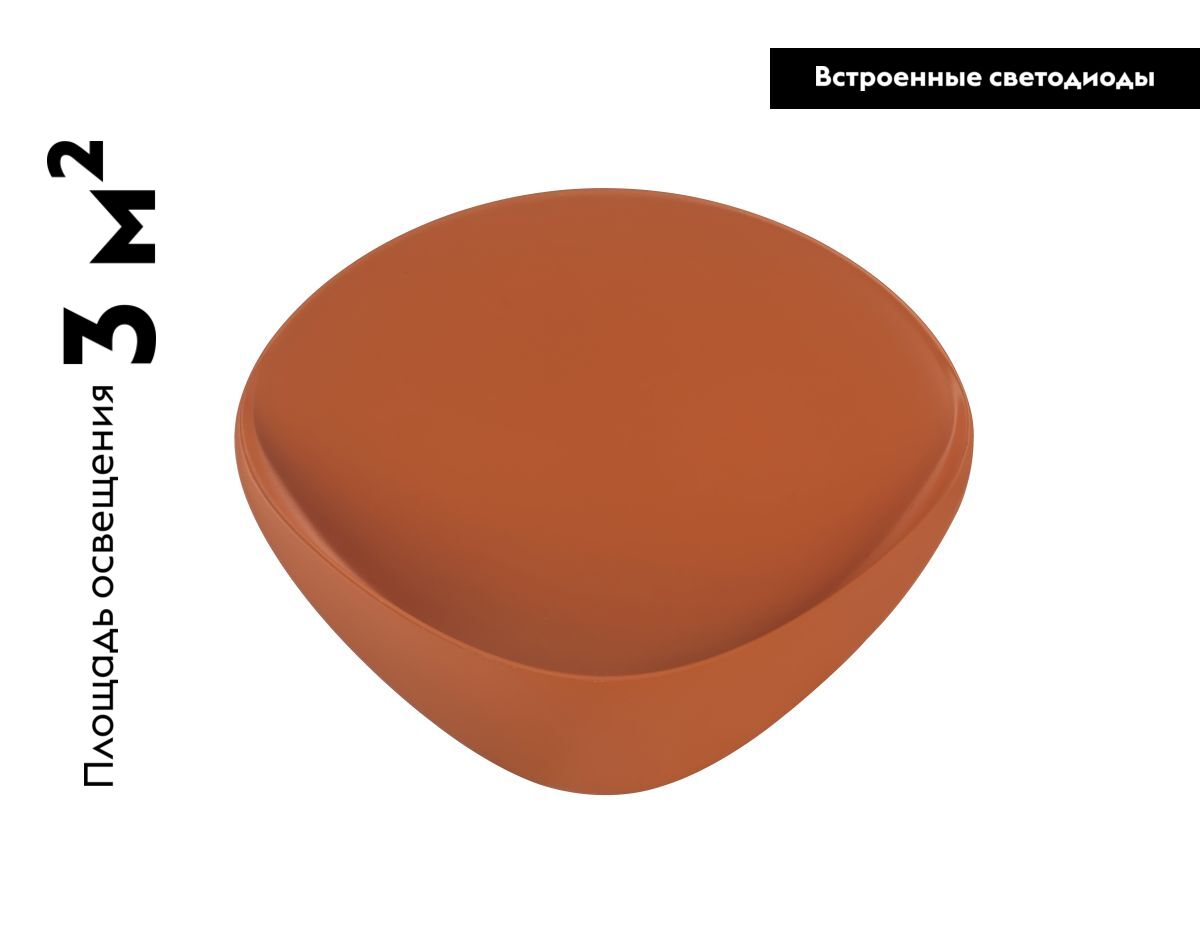 Настенный светильник Moderli Kelly V11655-WL в Санкт-Петербурге