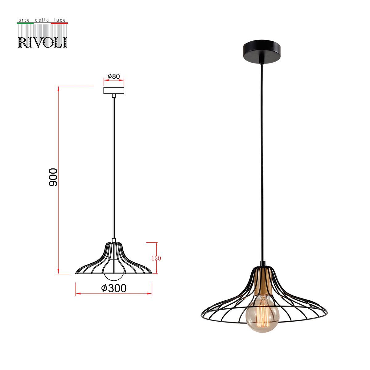 Подвесной светильник Rivoli Moonlight 5150-201 Б0054974 в Санкт-Петербурге