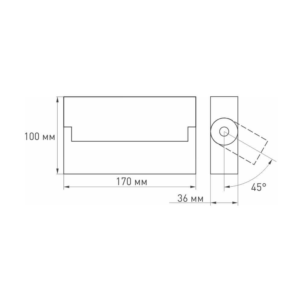 Накладной светильник Arlight SP-LOFT-SURFACE-S170-10W Warm3000 026214 в Санкт-Петербурге