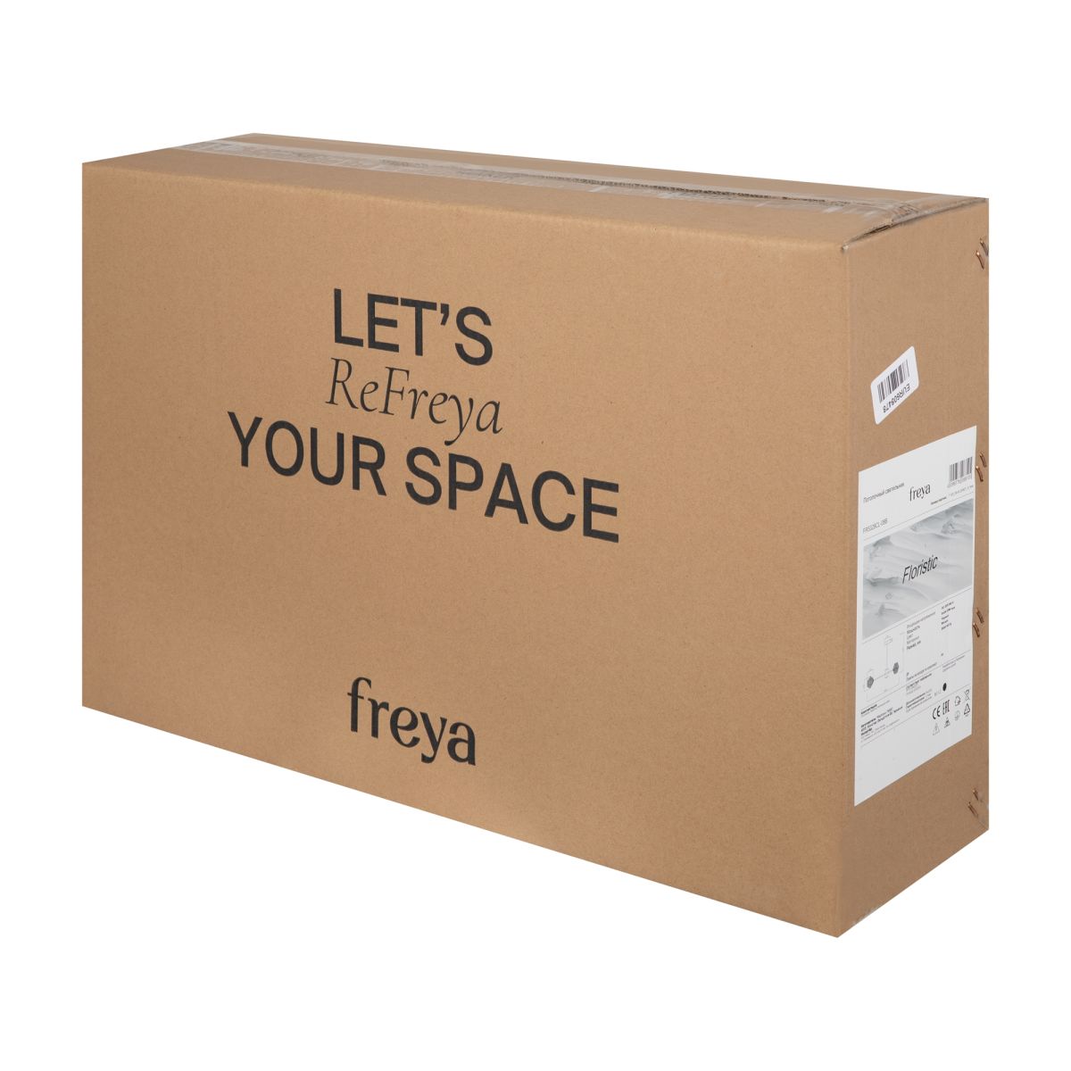 Люстра на штанге Freya Floristic FR5328CL-08B в Санкт-Петербурге