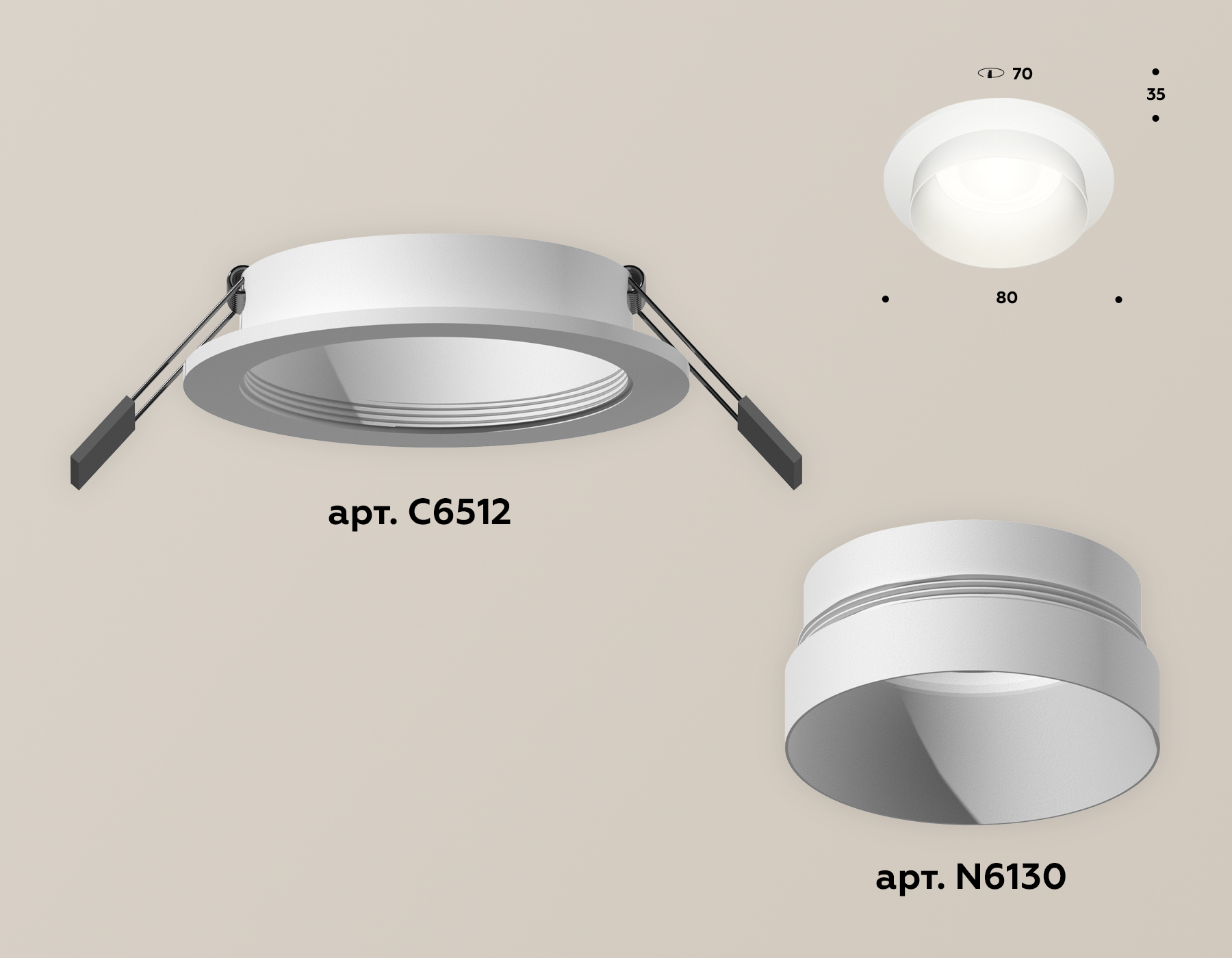 Встраиваемый светильник Ambrella Light Techno Spot XC6512020 (C6512, N6130) в Санкт-Петербурге