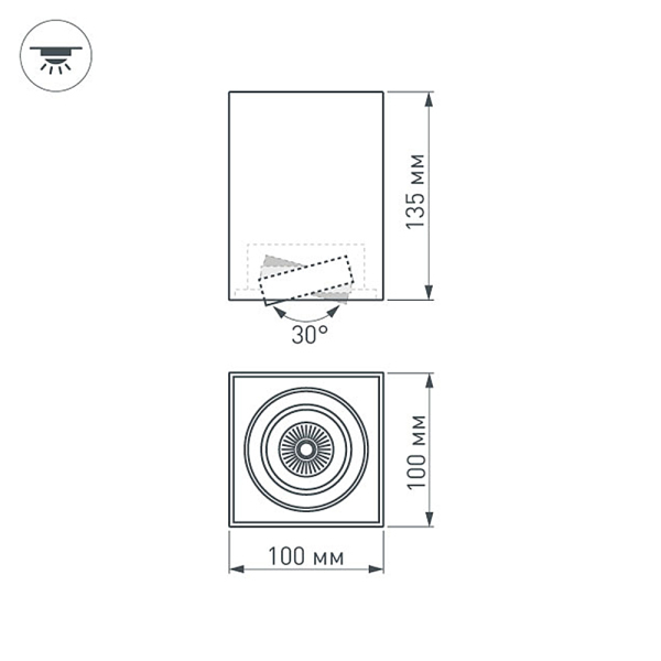 Потолочный светодиодный светильник Arlight SP-Cubus-S100x100-11W Day4000 023081(1) в Санкт-Петербурге