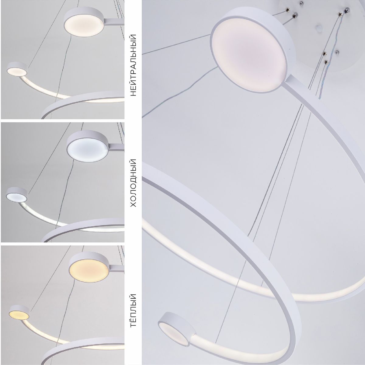 Подвесная люстра LED4U L7101-2 WТ в Санкт-Петербурге