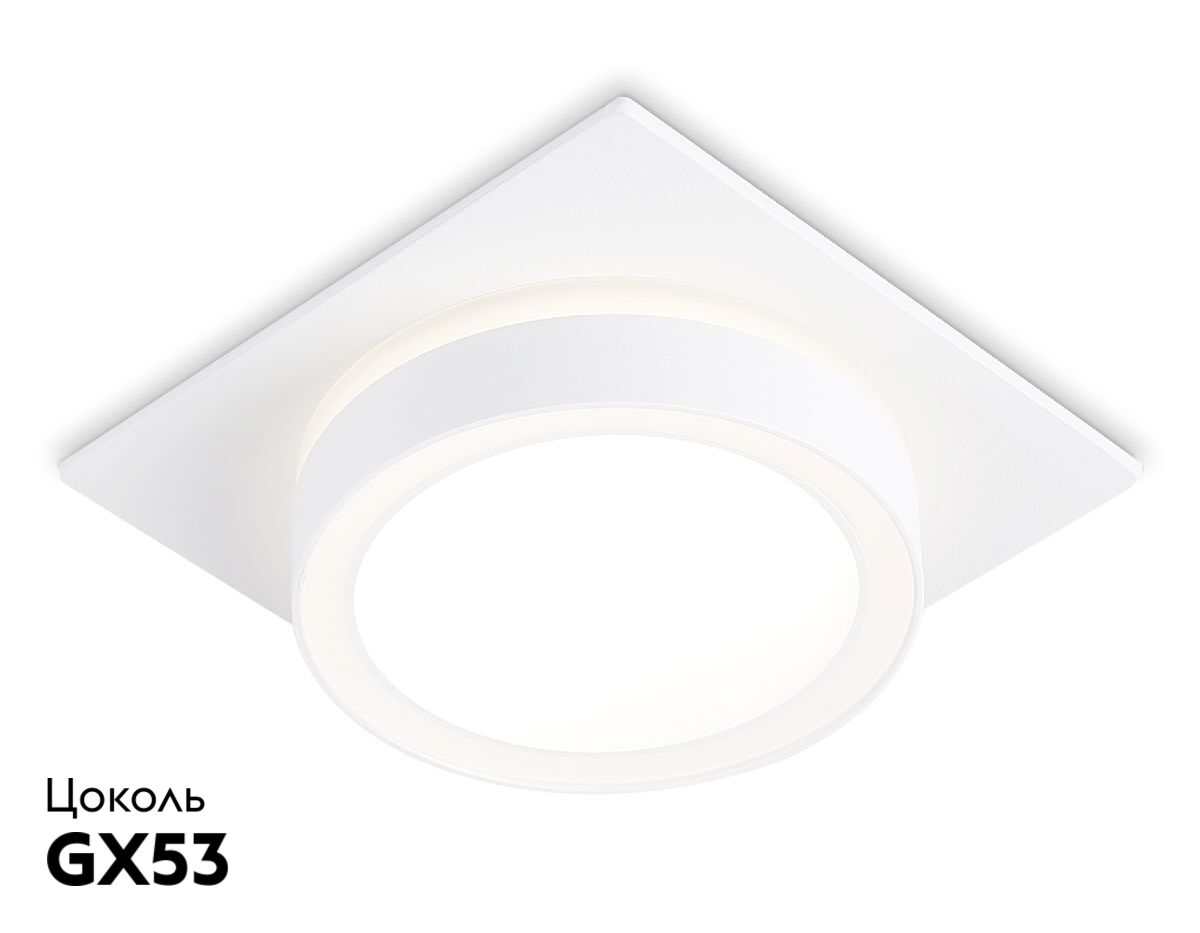 Встраиваемый светильник Ambrella Light GX53 Acrylic Tech Techno Spot TN52421 в #REGION_NAME_DECLINE_PP#