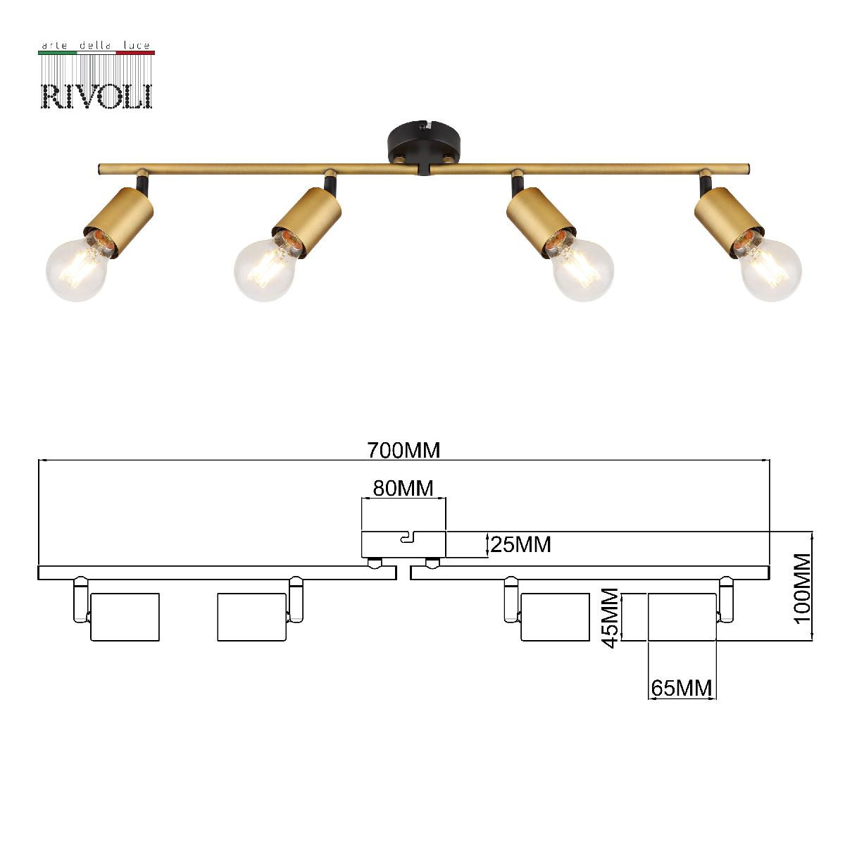 Спот Rivoli Jordana 7038-704 Б0054667 в Санкт-Петербурге