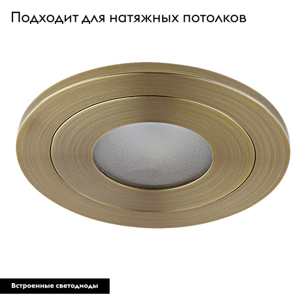 Встраиваемый светодиодный светильник Lightstar Leddy 212172 в #REGION_NAME_DECLINE_PP#