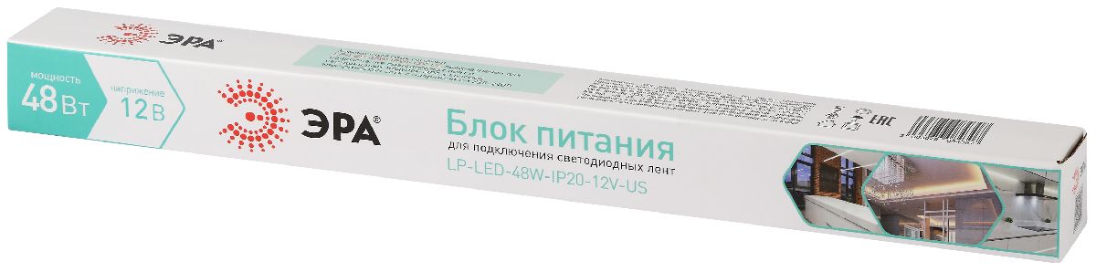 Блок питания Эра 48Вт DC12В 4A IP20 LP-LED-48W-IP20-12V-US Б0061152 в Санкт-Петербурге