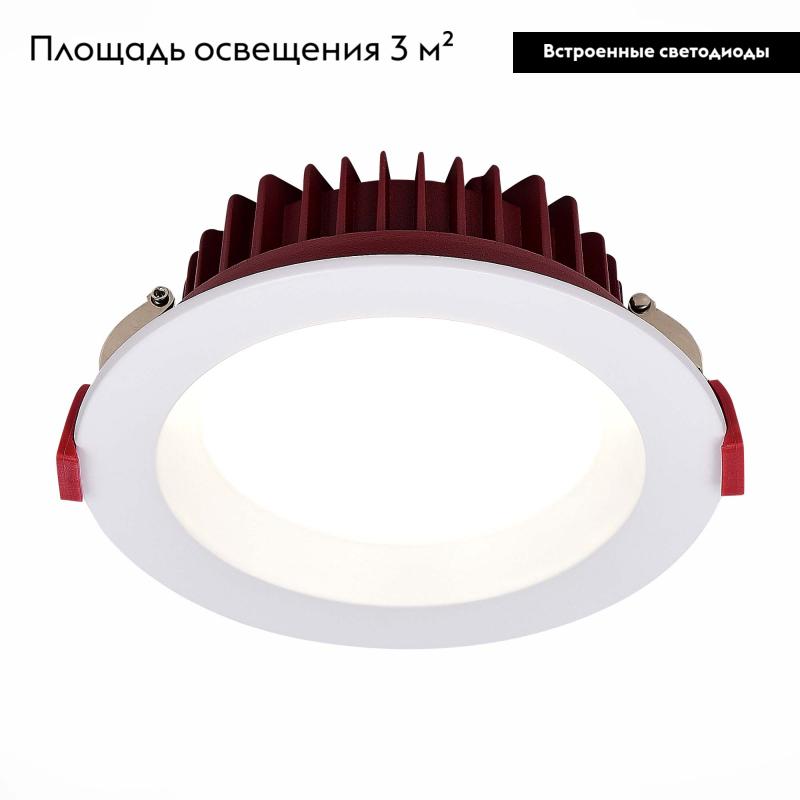 Встраиваемый светильник ST Luce ST752.548.07 в Санкт-Петербурге