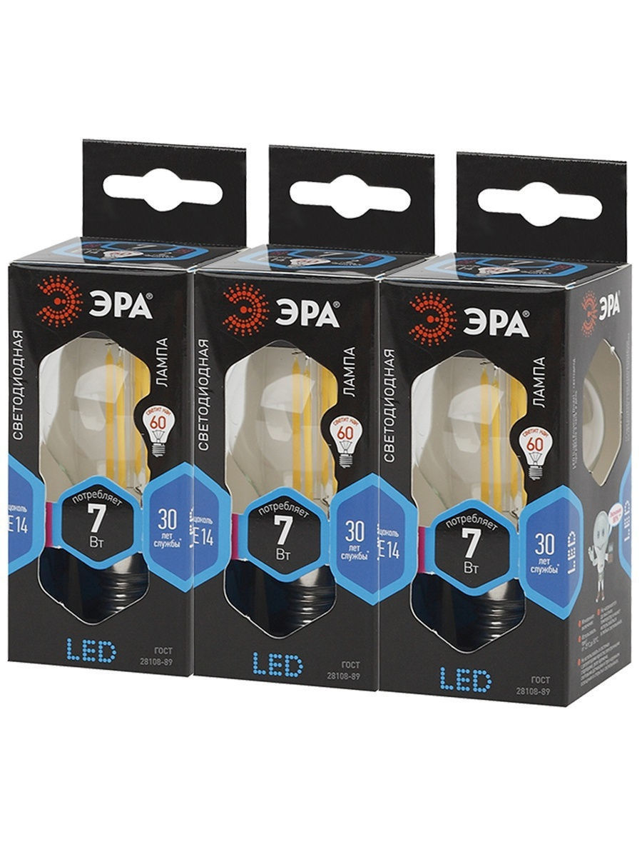 Лампа светодиодная Эра E14 7W 4000K F-LED P45-7W-840-E14 Б0027947 в Санкт-Петербурге