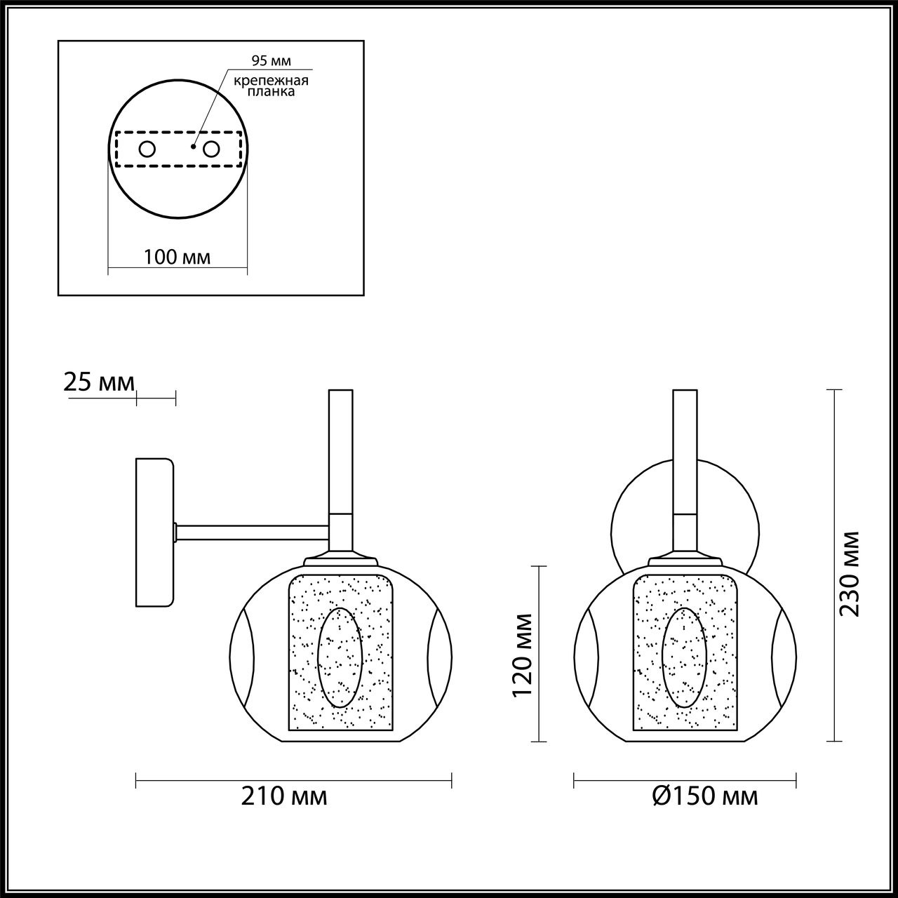 Бра Lumion Hazel 4432/1W в Санкт-Петербурге