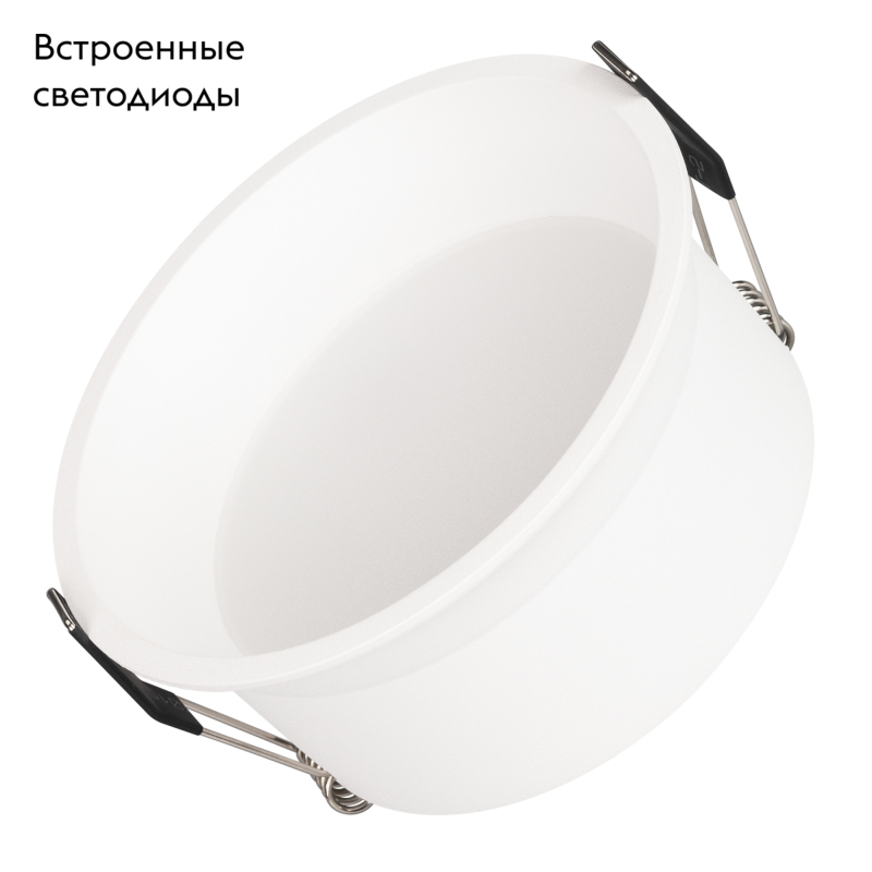 Встраиваемый светильник Arlight MS-BREEZE-BUILT-R125-16W Day4000 (WH, 90 deg, 230V) 035613 в #REGION_NAME_DECLINE_PP#