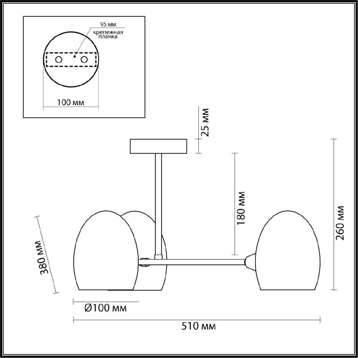 Люстра на штанге Lumion Kendall 6514/3C в Санкт-Петербурге