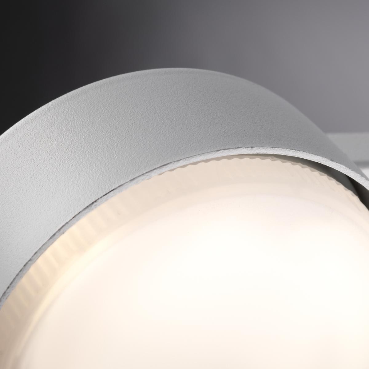 Потолочный светильник Freya Tactic FR5363CL-01W в #REGION_NAME_DECLINE_PP#