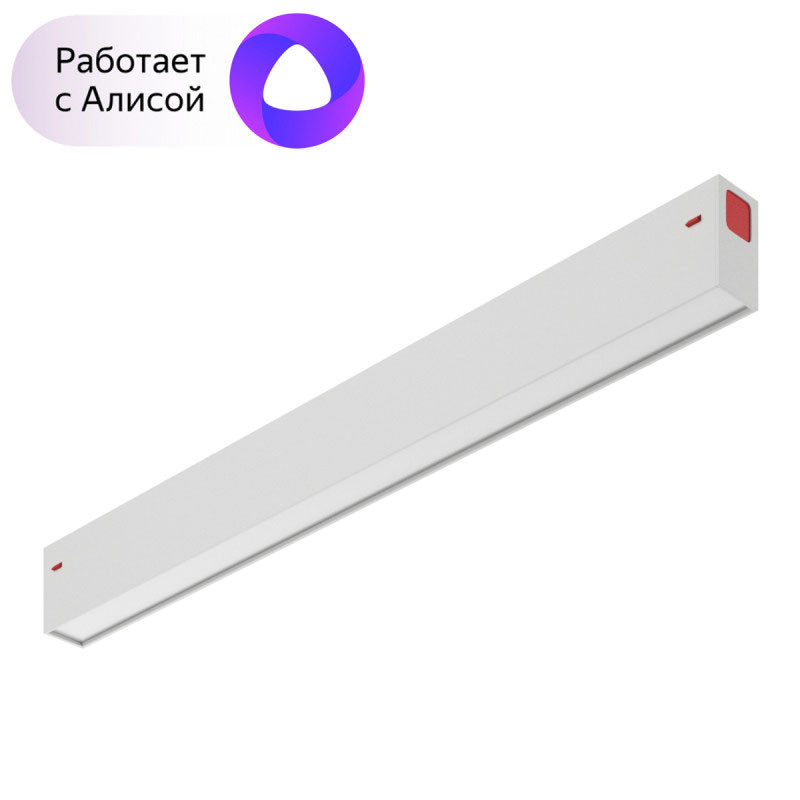 Трековый светильник Denkirs Smart DK8004-WH в Санкт-Петербурге