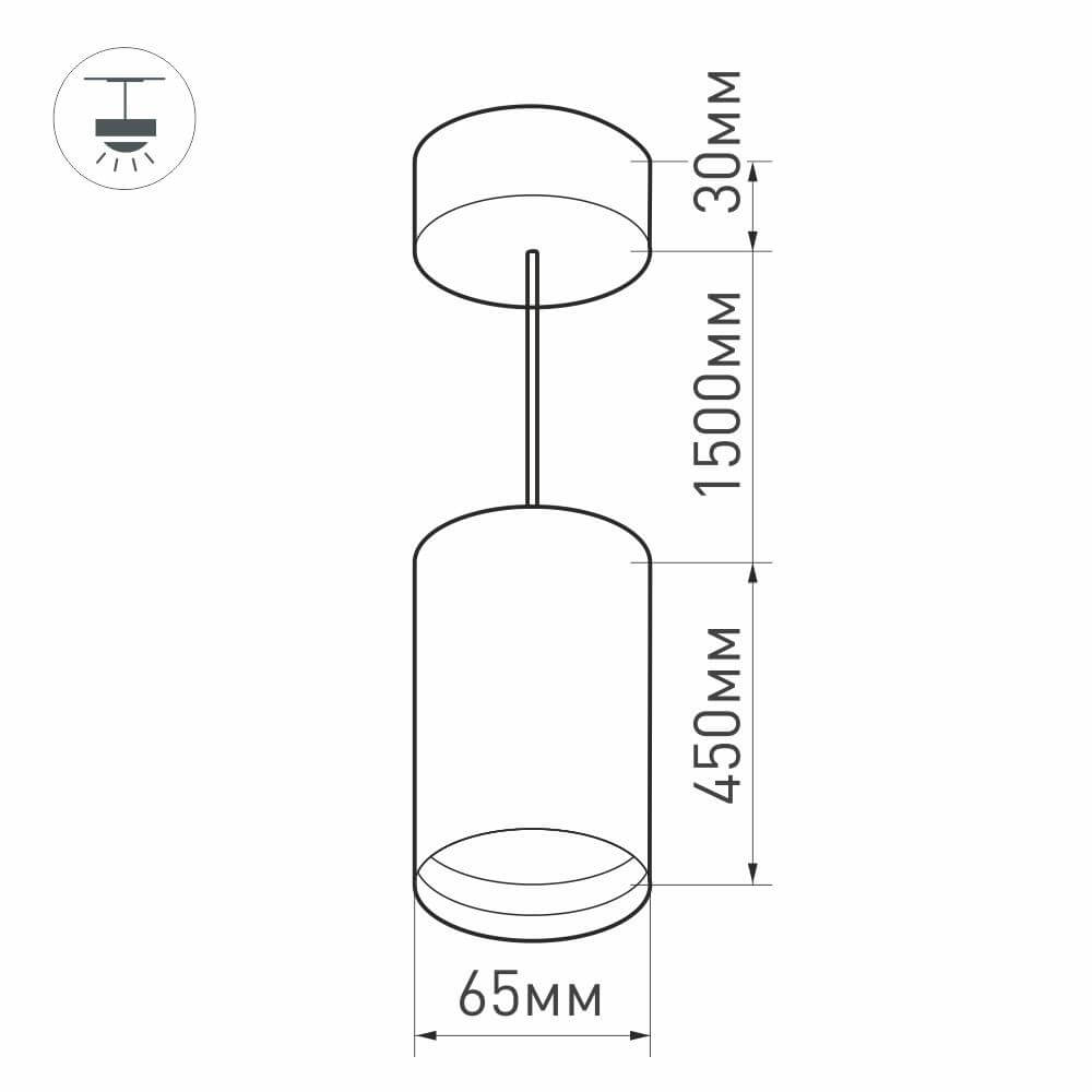 Подвесной светильник Arlight SP-Polo-Hang-Long450-R65-8W Warm3000 027362 в Санкт-Петербурге