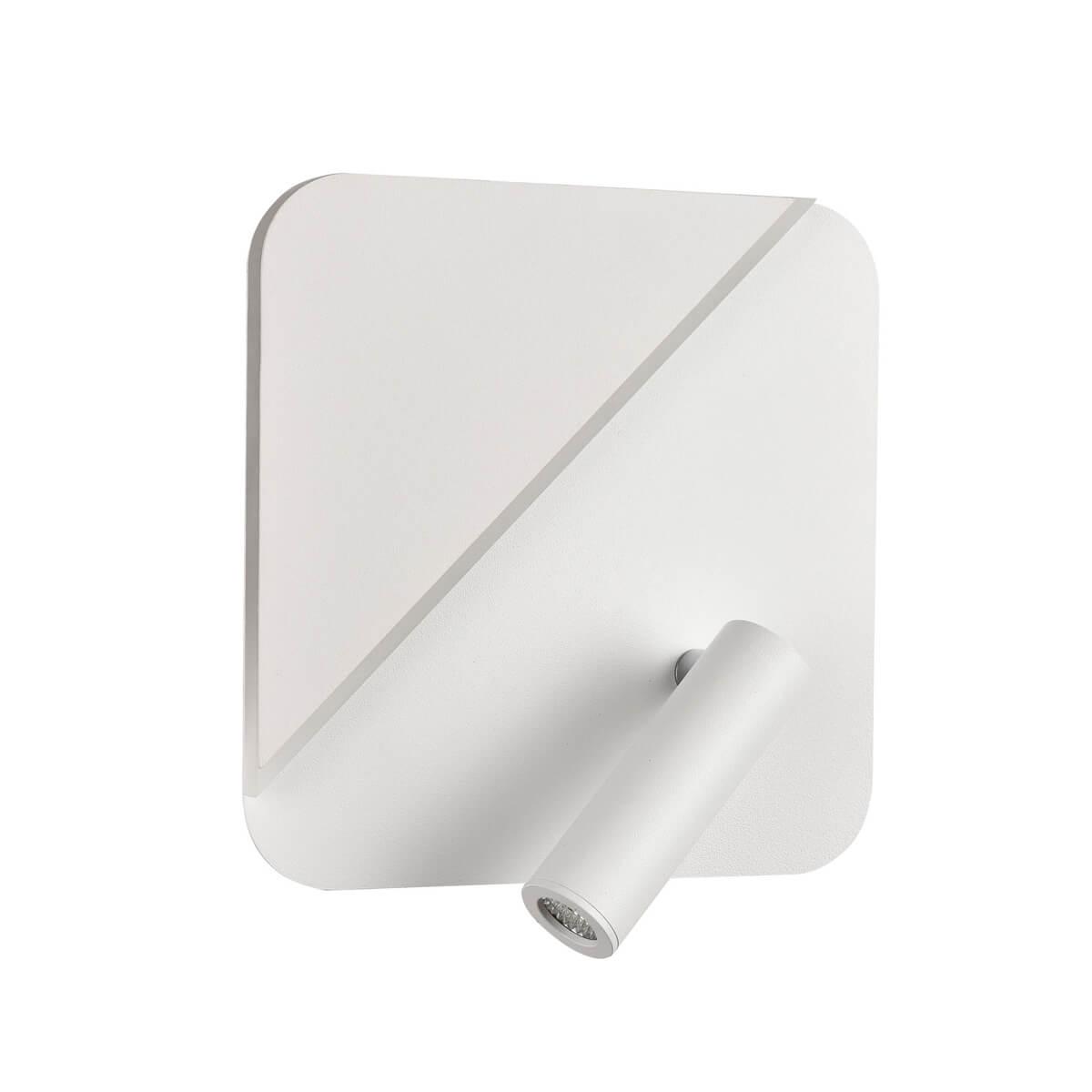 Бра Vele Luce Radar VL8291W11 УЦ в Санкт-Петербурге