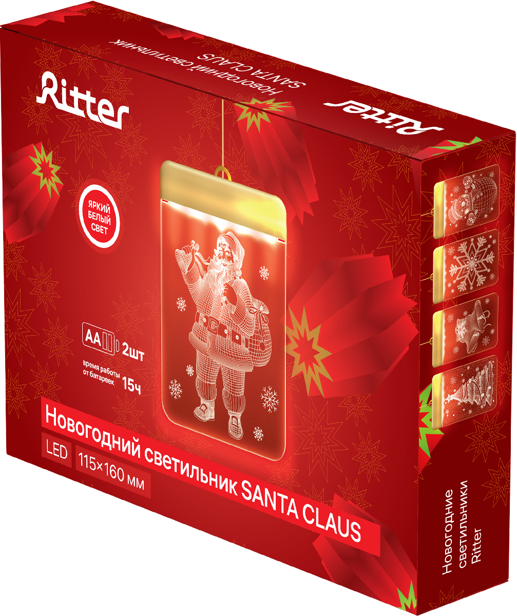 Светодиодный светильник на батарейках Ritter Christmas 29200 5 в Санкт-Петербурге