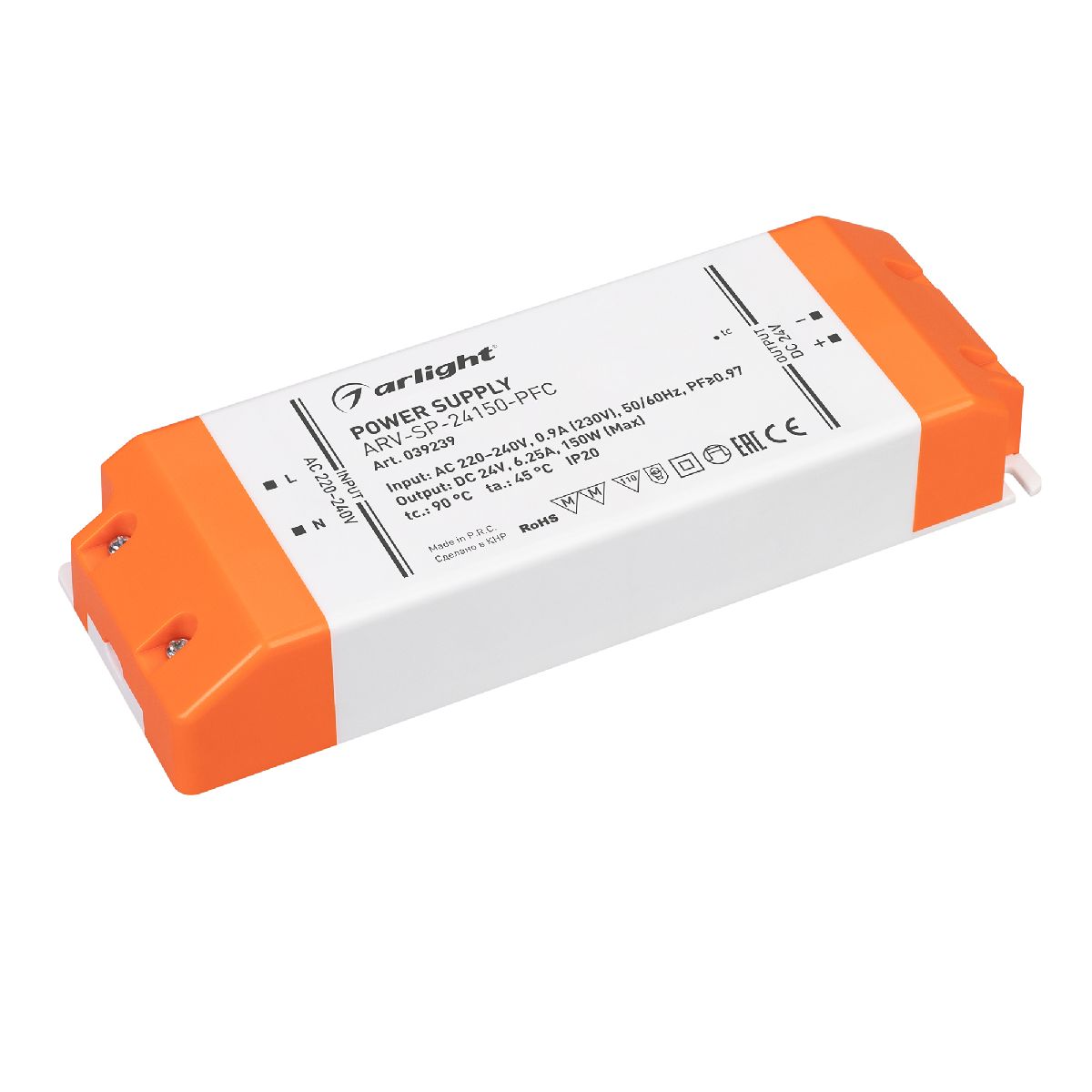 Блок питания Arlight ARV-SP-24150-PFC (24V, 6.25A, 150W) 039239 в Санкт-Петербурге