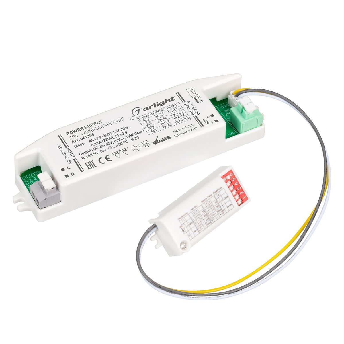 Блок питания Arlight SPV-42350-SDE-PFC (19W, 28-42V, 350mA, 5.8GHz) 041356 в Санкт-Петербурге