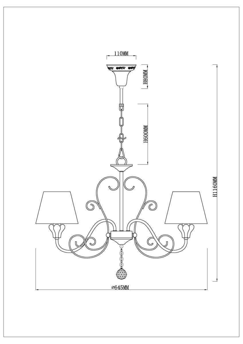 Подвесная люстра Rivoli Raffinato 3019-207 Б0038039 в Санкт-Петербурге