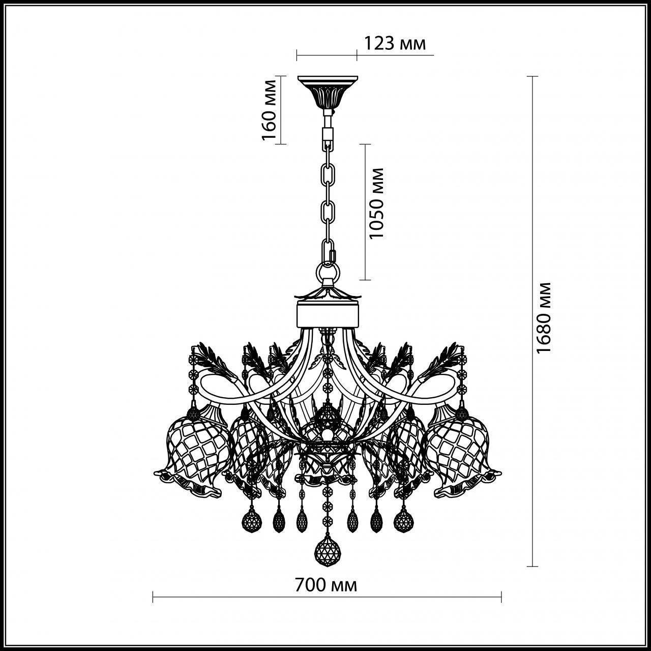 Подвесная люстра Odeon Light Timora 2883/7 в Санкт-Петербурге