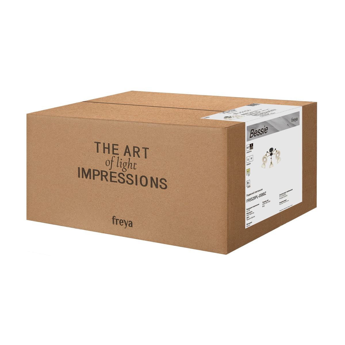 Потолочная люстра Freya Bessie FR5526PL-05BBZ в Санкт-Петербурге