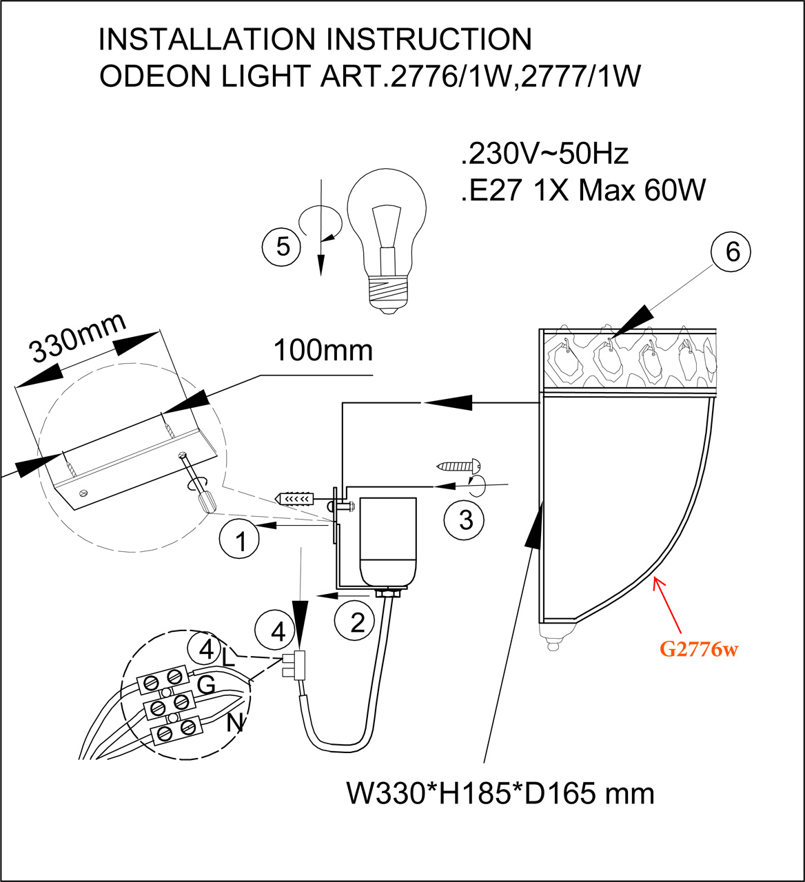 Настенный светильник Odeon Light Aspena 2777/1W в Санкт-Петербурге