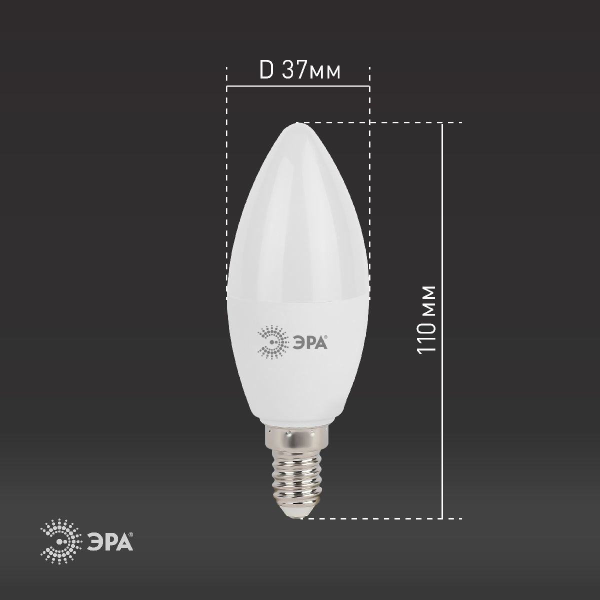 Лампа светодиодная Эра E14 11W 4000K LED B35-11W-840-E14 Б0032982 в Санкт-Петербурге