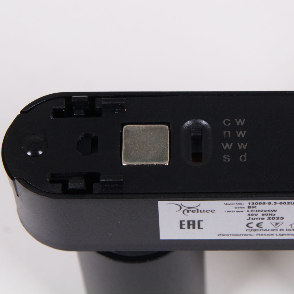 Трековый магнитный светильник (CCT+SMART) Reluce 13005-9.3-002UR magnetic LED2x5W BK CCT+SMART в Санкт-Петербурге