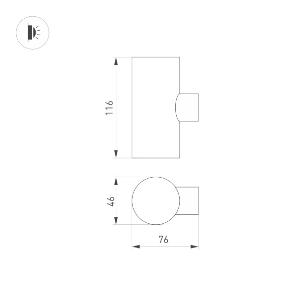 Уличный настенный светильник Arlight KT-Ray-Wall-Twin-R46-2x3W Day4000 034136 в Санкт-Петербурге