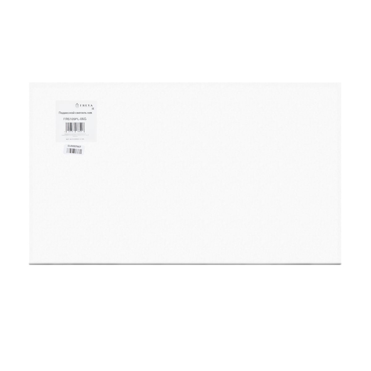 Подвесная люстра Freya MatchFR6109PL-06G в #REGION_NAME_DECLINE_PP#