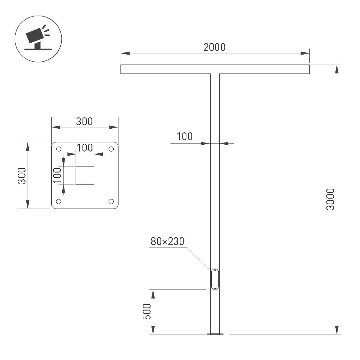 Опора Arlight OXOR-STER-T-2000x100x100-L3000-70W Warm3000 051412 в Санкт-Петербурге