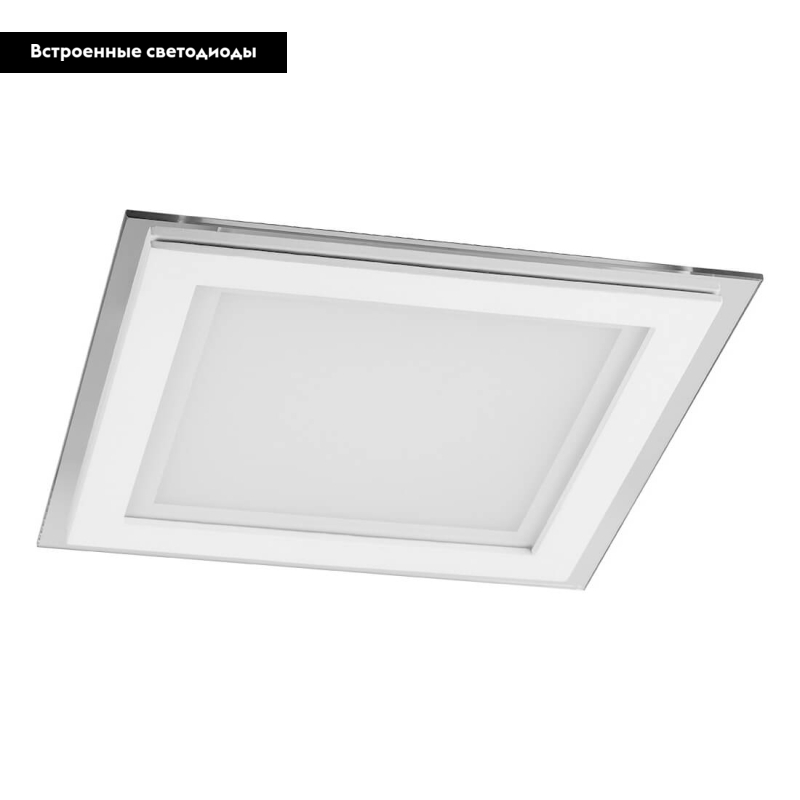 Встраиваемый светодиодный светильник Feron AL2111 28944 в Санкт-Петербурге