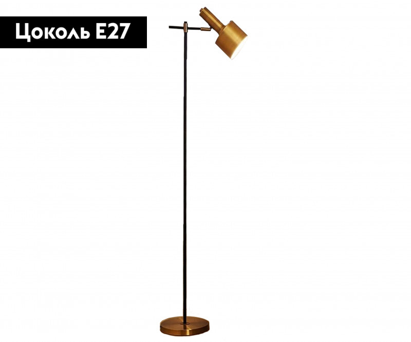 Торшер Kink Light 07025 в #REGION_NAME_DECLINE_PP#