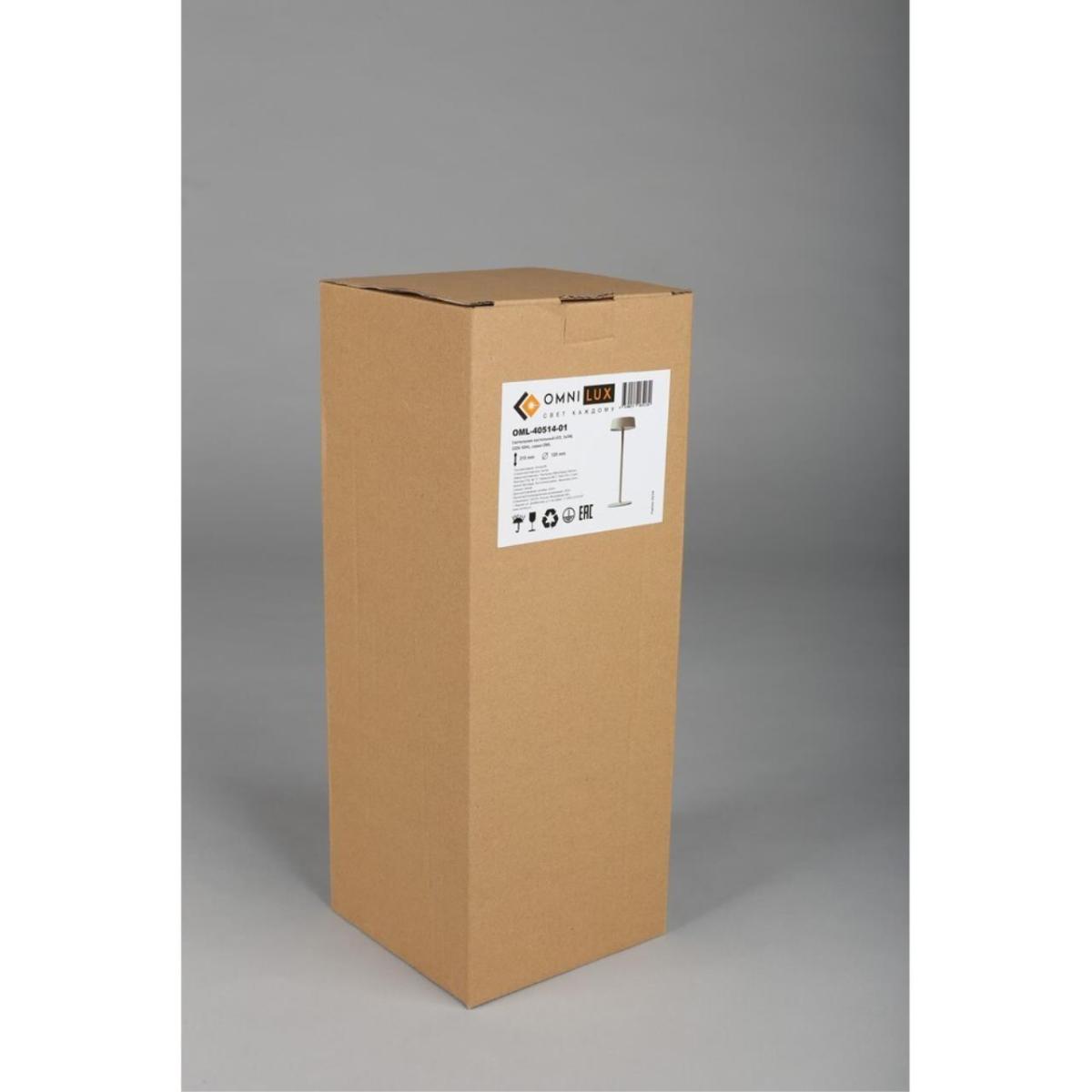 Настольная лампа Omnilux OML-40514-01 в Санкт-Петербурге