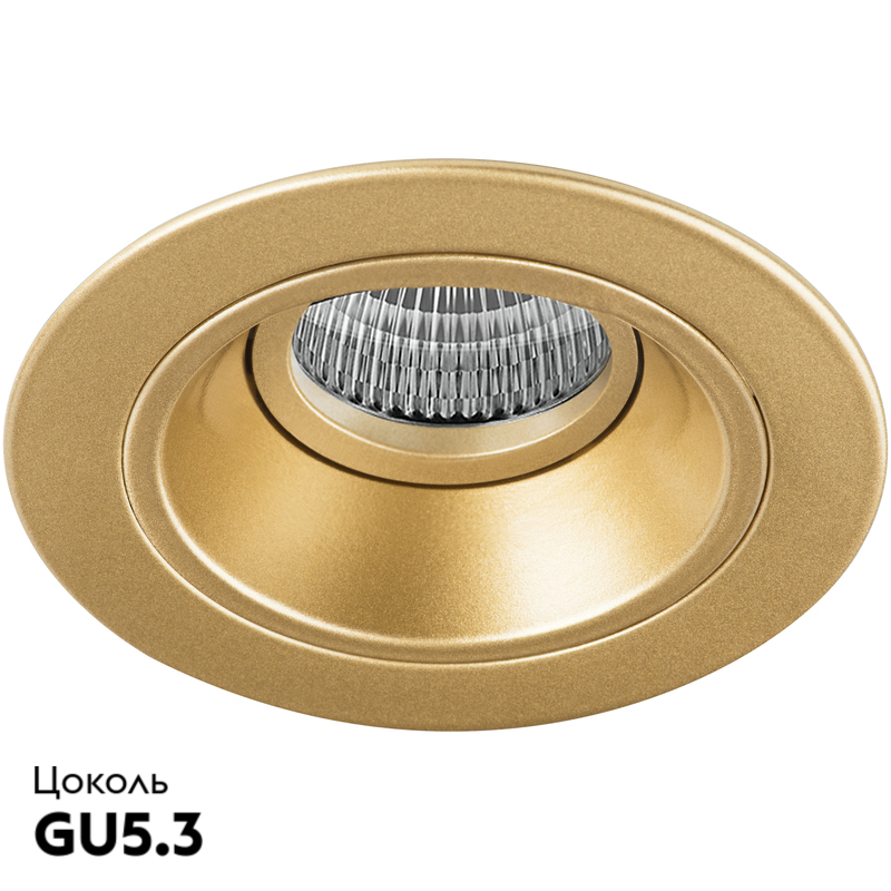 Встраиваемый светильник Lightstar Domino D61303 (214613+214603) в Санкт-Петербурге