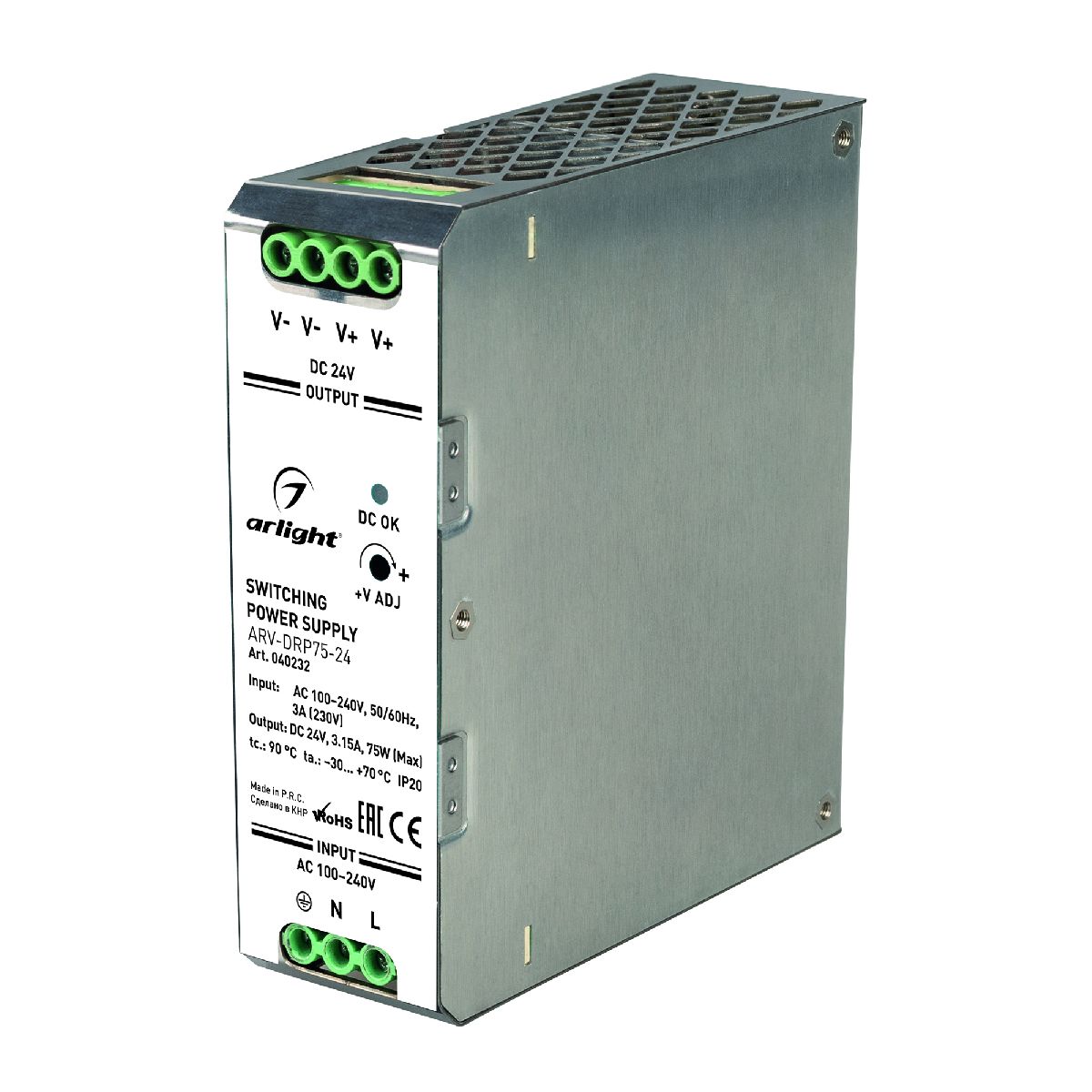 Блок питания Arlight ARV-DRP75-24 (24V, 3.15A, 75W) 040232 в Санкт-Петербурге