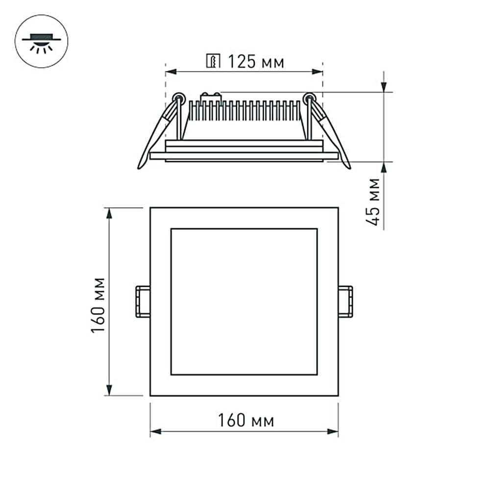 Встраиваемый светодиодный светильник Arlight LT-S160x160WH 12W White 014933 в Санкт-Петербурге