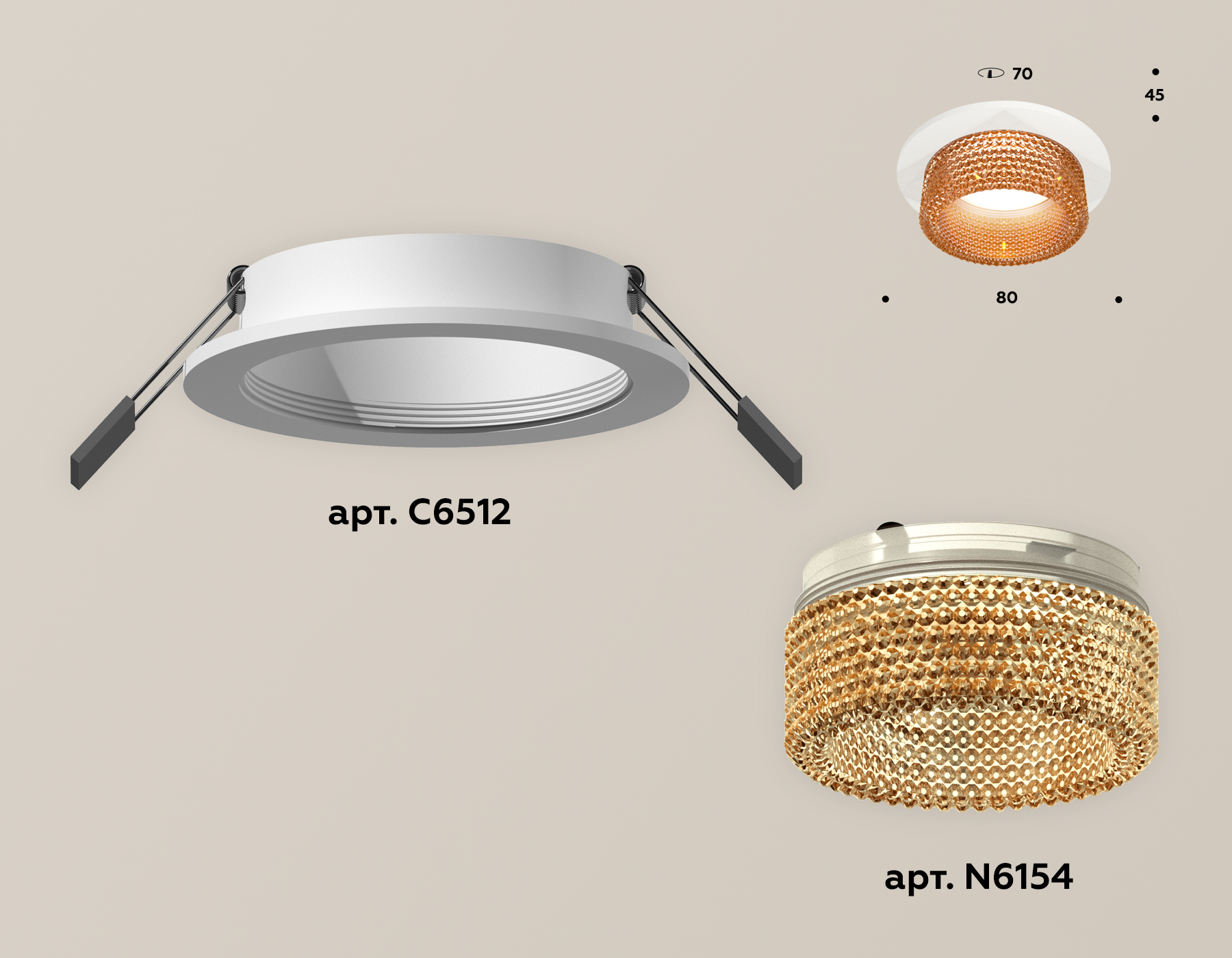 Встраиваемый светильник Ambrella Light Techno Spot XC6512044 (C6512, N6154) в Санкт-Петербурге